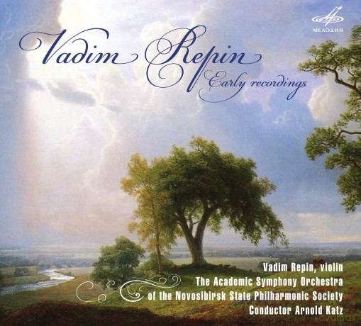 Academic Sorepin: Beethovenearly Recordings [CD]