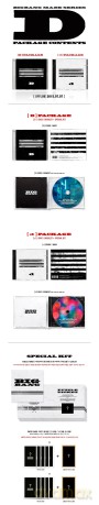 Bigbang: Bigbang Made Series (D) [CD]