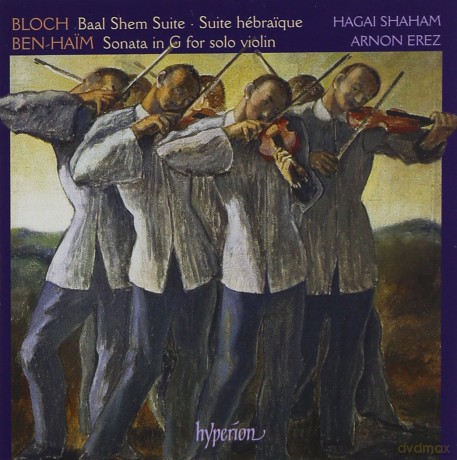 Hagai Shahamarnon Erez: Blochbaal Shem Suite [CD]