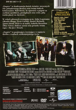 Empire [DVD]