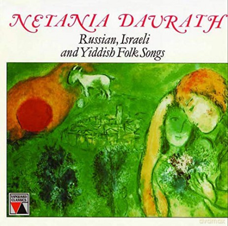Netania Davrath: Folksongs From Russia. Israel. And Yiddish [2CD]