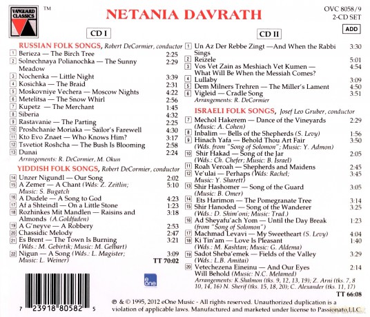 Netania Davrath: Folksongs From Russia. Israel. And Yiddish [2CD]