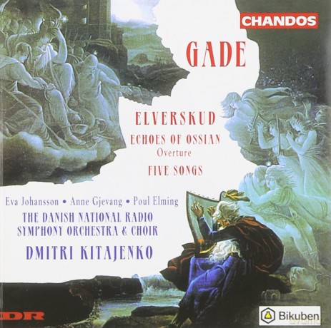 Danish Nat Rad Sochoir: Gade Elverskud [CD]