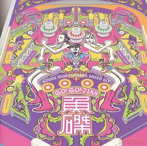 Gogo7188: Gyotaku [CD]