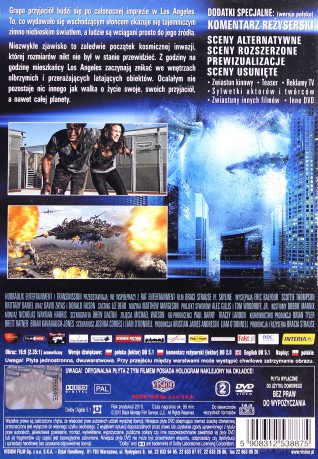 Skyline [DVD]