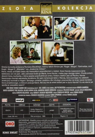 Och, Karol [DVD]