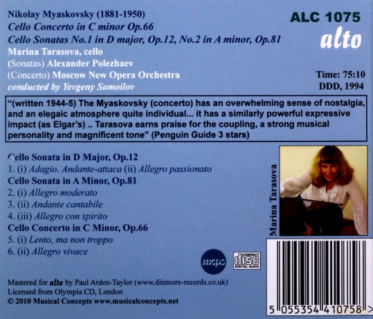 Marina Tarasova: Myaskovsky Cello Concs Etc [CD]