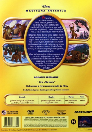 Mój brat niedźwiedź 2 (Magiczna Kolekcja) (Disney) [DVD]