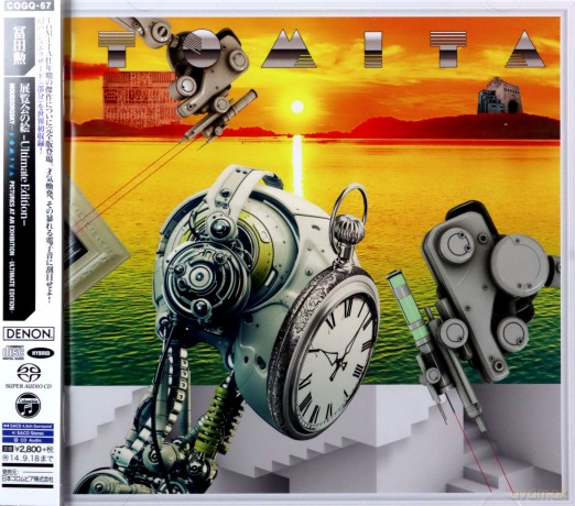 Tomita.Isao: Pictures At Exhibition: Ultimate Edition [SACD]