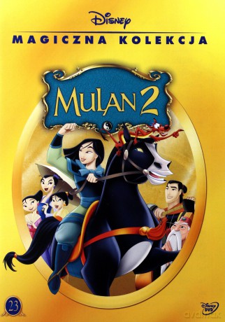 Mulan 2 (Magiczna Kolekcja) (Disney) [DVD]