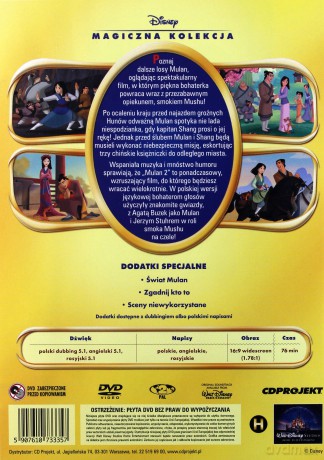 Mulan 2 (Magiczna Kolekcja) (Disney) [DVD]