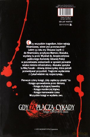 Gdy zapłaczą cykady: Księga marnowania czasu (Tom 4) - Ryukishi07, Jiro Suzuki [KOMIKS]
