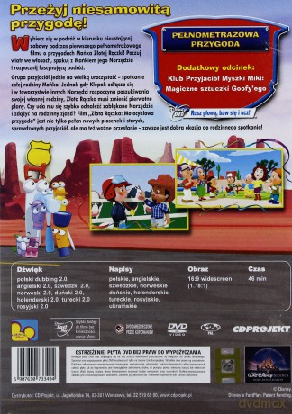 Maniek Złota rączka: Motocyklowa Przygoda (Disney) [DVD]
