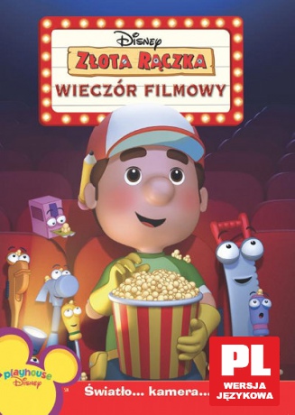 Maniek Złota rączka: Wieczór Filmowy (Disney) [DVD]