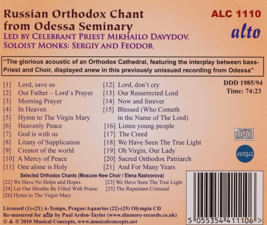 Odessa Seminary: Russian Orthodox Chant From Odessa [CD]