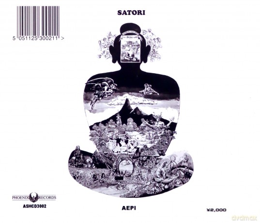 Flower Travellin Band: Satori [CD]