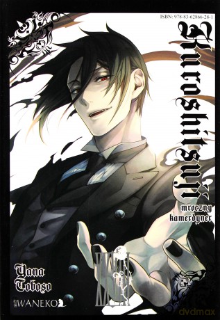 Kuroshitsuji (Tom 28) - Yana Toboso [KOMIKS]