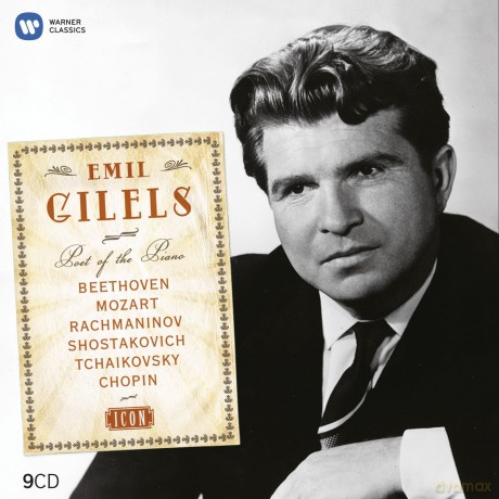 Emil Gilels: Emil Gilels [9CD]