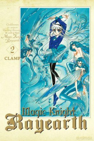 Magic Knight Rayearth (Tom 2) - Clamp [KOMIKS]