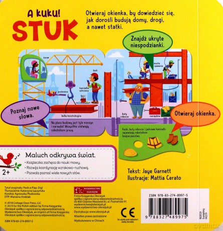 A kuku! Stuk [KSIĄŻKA]