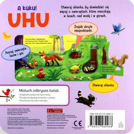 A kuku! Uhu [KSIĄŻKA]