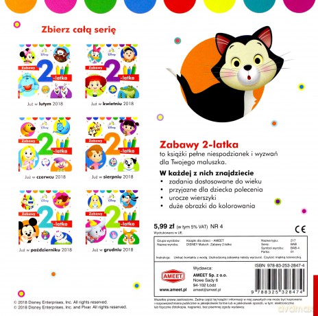Disney Maluch. Zabawy 2-latka [KSIĄŻKA]