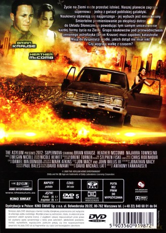 Supernova: 2012 [DVD]