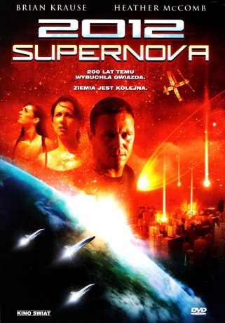 Supernova: 2012 [DVD]
