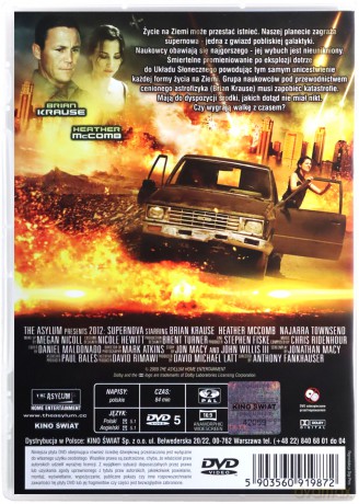 Supernova: 2012 [DVD]