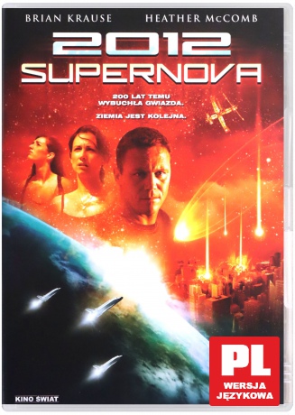Supernova: 2012 [DVD]