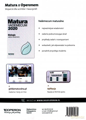 Matura 2020 Biologia Testy i arkusze Zakres rozszerzony [KSIĄŻKA]