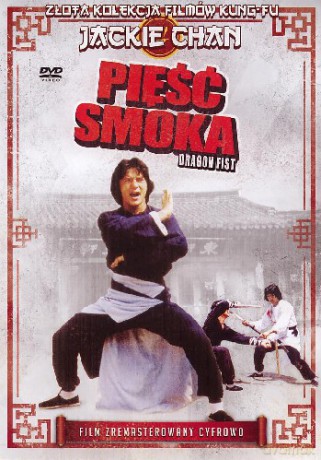 Złota kolekcja Kung-fu: Pięść Smoka [DVD]