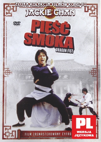 Złota kolekcja Kung-fu: Pięść Smoka [DVD]
