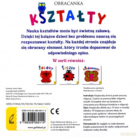 Obracanka. Kształty [KSIĄŻKA]