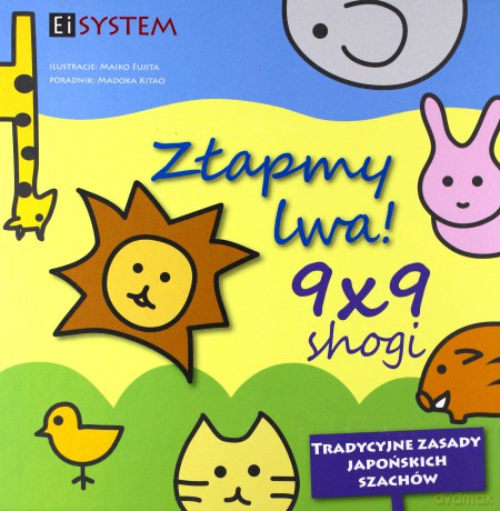 Złapmy lwa! 9x9 Shogi [GRA]