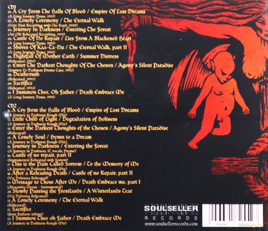 Ophthalamia: II Elishia II [2CD]