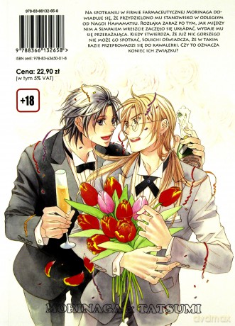 Zakochany Tyran (Tom 11) - Hinako Takanaga [KOMIKS]