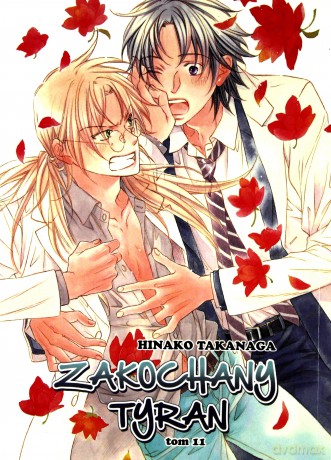 Zakochany Tyran (Tom 11) - Hinako Takanaga [KOMIKS]