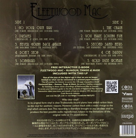 Fleetwood Mac: Rumours In Concert - The Legendary Broadcasts (Clear) [Winyl]