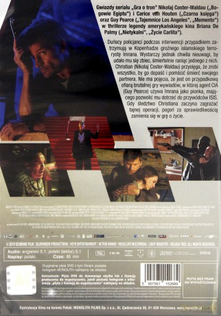 Domino [DVD]