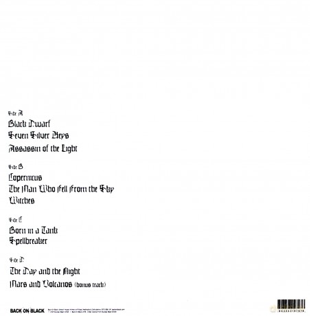 Candlemass: Candlemass [2xWinyl]