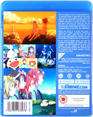 Amanchu [2xBlu-Ray]