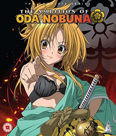Ambition Of Oda Nobuna [2xBlu-Ray]