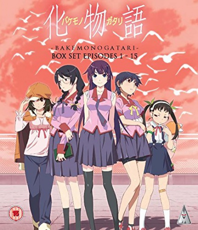 Bakemonogatari: Collection [4xBlu-Ray]