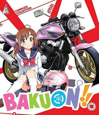 Bakuon! Collection [2xBlu-Ray]