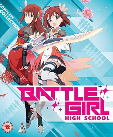 Battle Girl High School Collection [2xBlu-Ray]