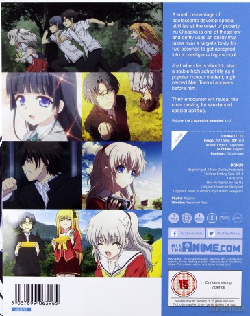 Charlotte Part 1 [Blu-Ray]+[DVD]