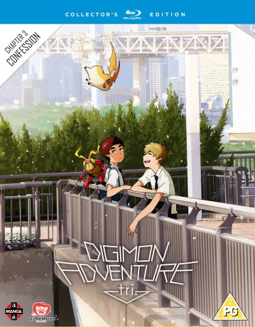 Digimon Adventure Tri The Movie Part 3 (Collector's Edition) [Blu-Ray]