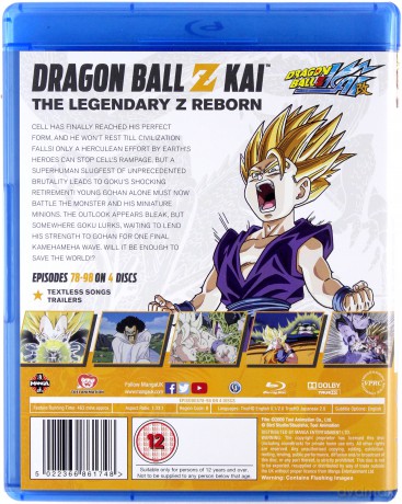 Dragon Ball Z KAI Season 4 (Episodes 78-98) [4xBlu-Ray]