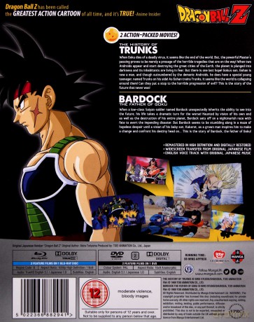 Dragon Ball Z The TV Specials Double Feature: The History of Trunks / Bardock the Father of Goku (Dragon Ball Z: Historia Trunksa / Dragon Ball Z: Bardock - Ojciec Goku) [2xBlu-Ray]